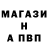 КЕТАМИН VHQ Gelya Los