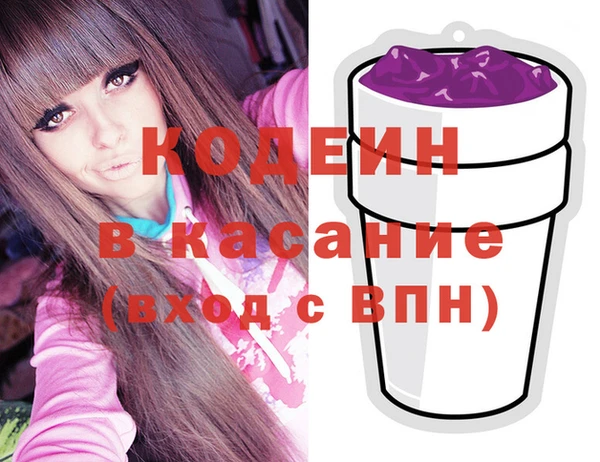 круглые Сосновка