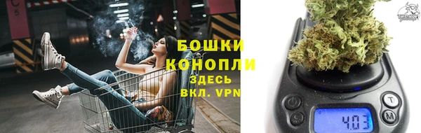 мескалин Горняк