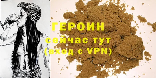 круглые Сосновка