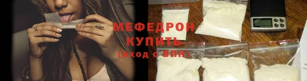 круглые Сосновка