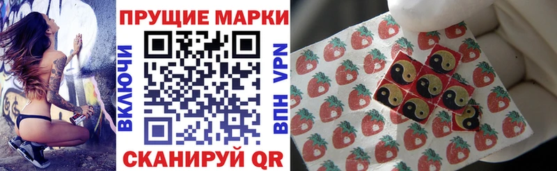 цена   кракен рабочий сайт  Марки NBOMe 1,8мг  Чистополь 