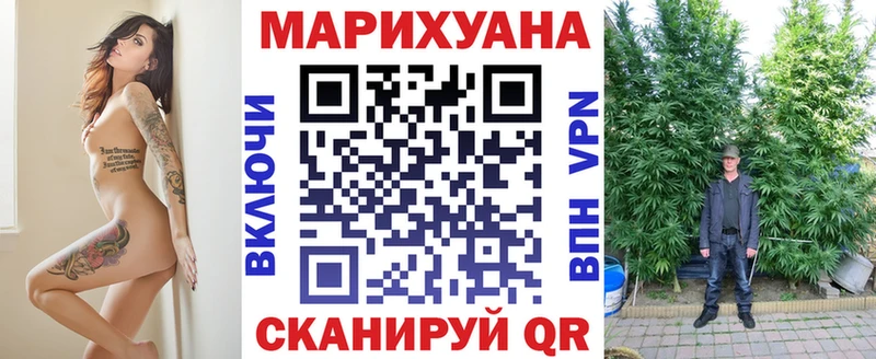Бошки марихуана LSD WEED Чистополь